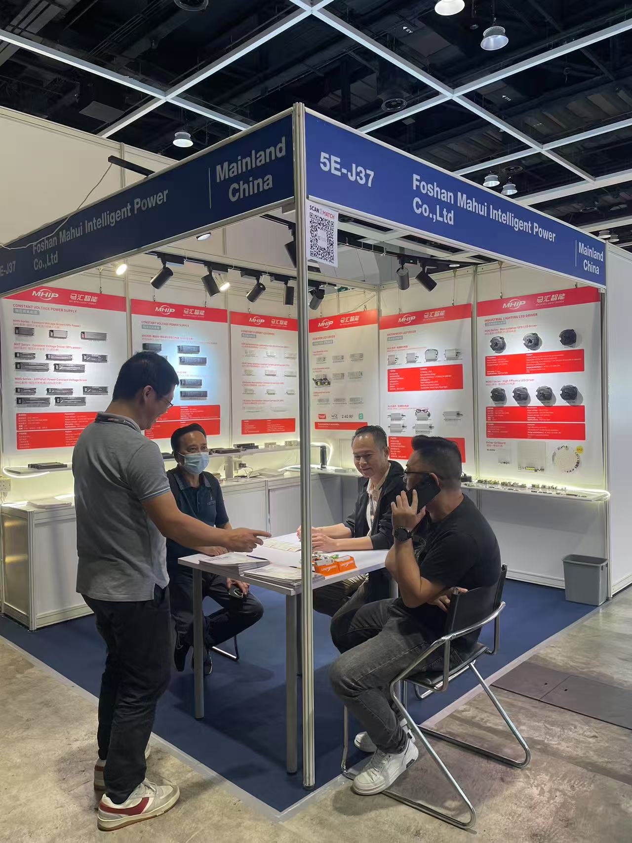 Mahui attended HONGKONG lighting fair 2024